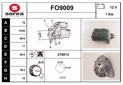 Стартер SNRA FO9009