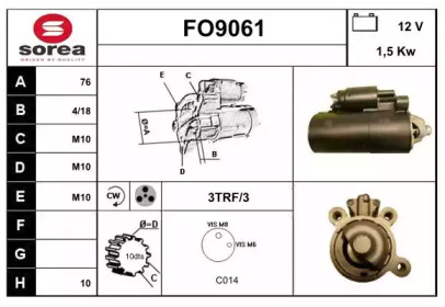 Стартер SNRA FO9061