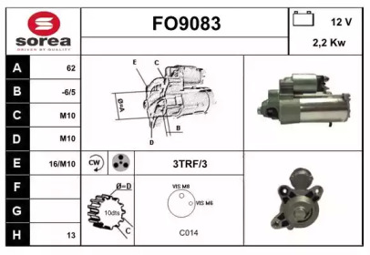 Стартер SNRA FO9083