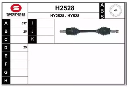 Вал SNRA H2528