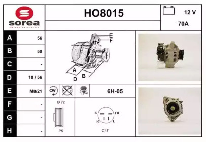 Генератор SNRA HO8015