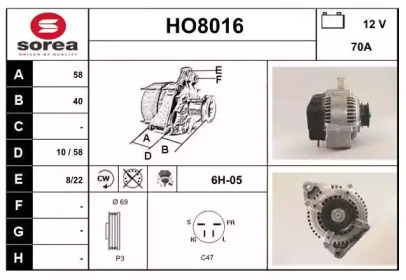 Генератор SNRA HO8016