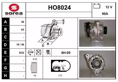 Генератор SNRA HO8024