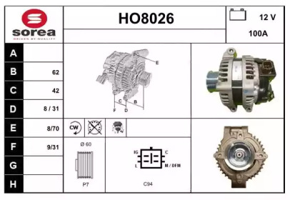 Генератор SNRA HO8026