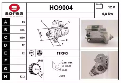 Стартер SNRA HO9004