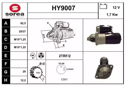 Стартер SNRA HY9007