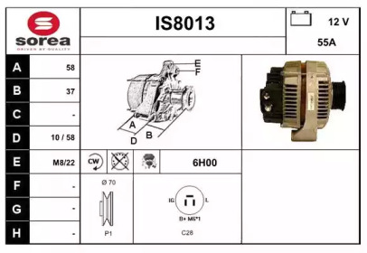 Генератор SNRA IS8013