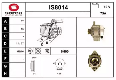 Генератор SNRA IS8014