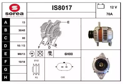 Генератор SNRA IS8017