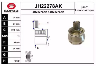 Шарнирный комплект SNRA JH22278AK