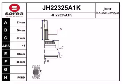 Шарнирный комплект SNRA JH22325A1K