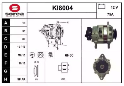 Генератор SNRA KI8004