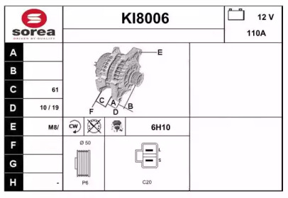 Генератор SNRA KI8006