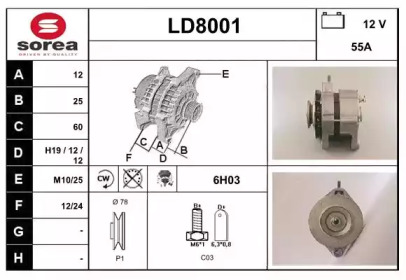 Генератор SNRA LD8001