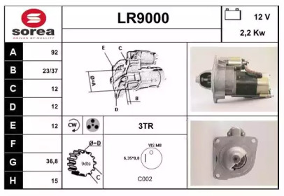 Стартер SNRA LR9000