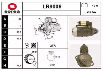 Стартер SNRA LR9006