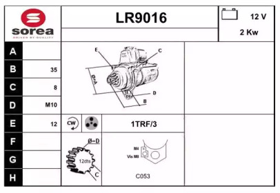 Стартер SNRA LR9016