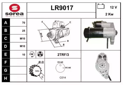 Стартер SNRA LR9017