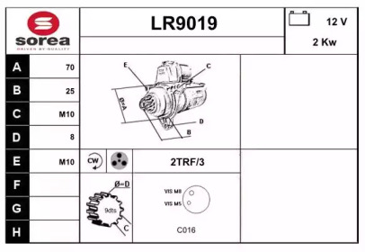 Стартер SNRA LR9019