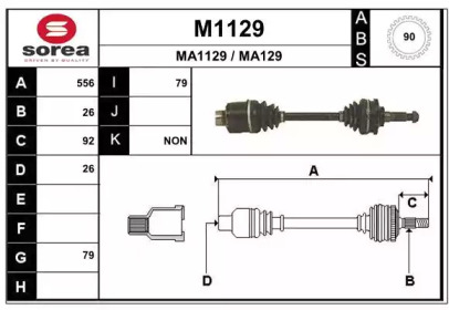 Вал SNRA M1129