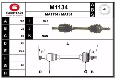 Вал SNRA M1134