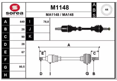 Вал SNRA M1148