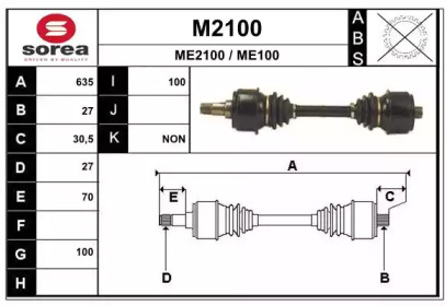 Вал SNRA M2100