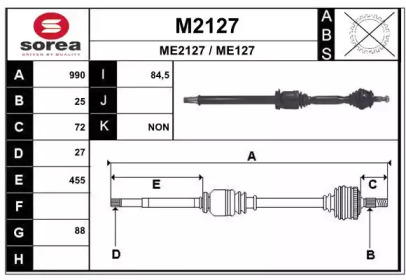 Вал SNRA M2127