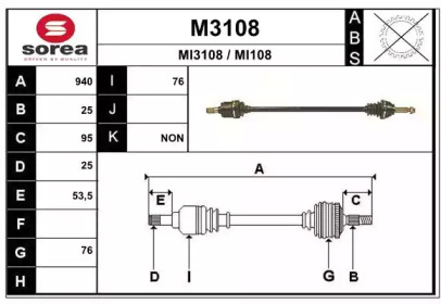 Вал SNRA M3108