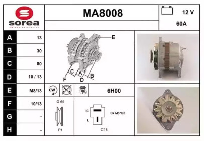 Генератор SNRA MA8008