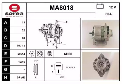 Генератор SNRA MA8018