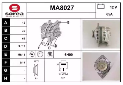 Генератор SNRA MA8027