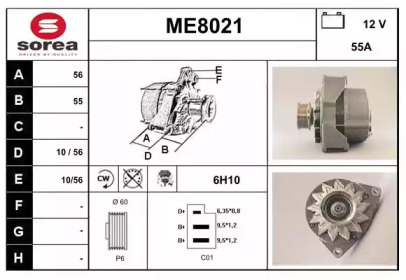 Генератор SNRA ME8021