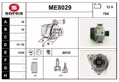 Генератор SNRA ME8029