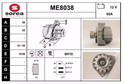 Генератор SNRA ME8038