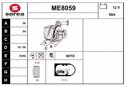 Генератор SNRA ME8059