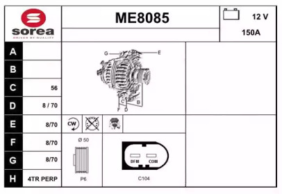 Генератор SNRA ME8085