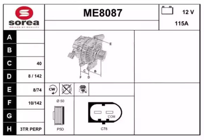 Генератор SNRA ME8087