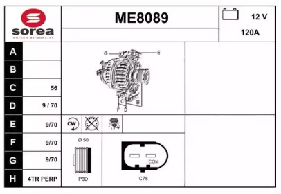 Генератор SNRA ME8089