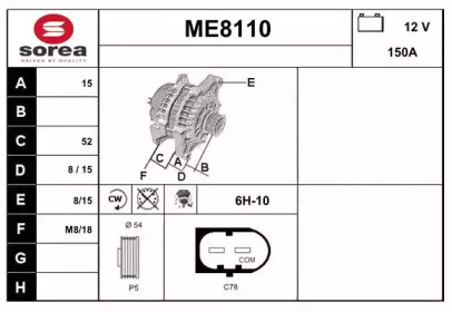 Генератор SNRA ME8110