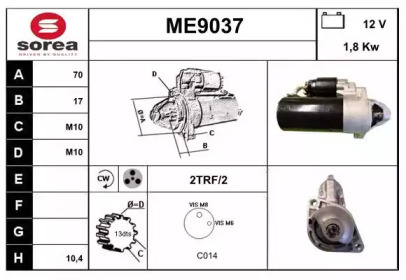 Стартер SNRA ME9037