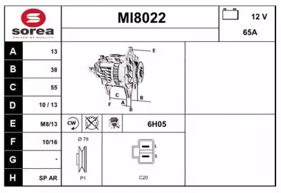 Генератор SNRA MI8022