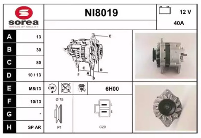 Генератор SNRA NI8019