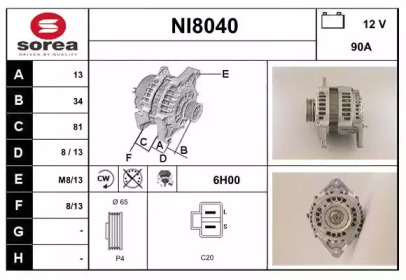 Генератор SNRA NI8040