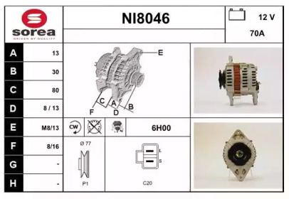 Генератор SNRA NI8046