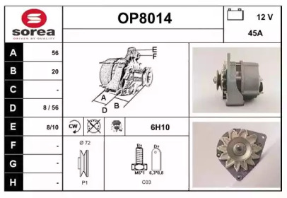 Генератор SNRA OP8014