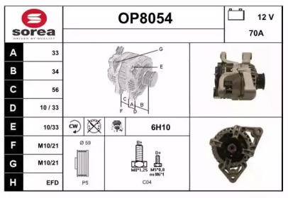 Генератор SNRA OP8054