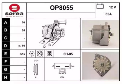 Генератор SNRA OP8055