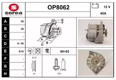 Генератор SNRA OP8062