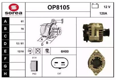 Генератор SNRA OP8105